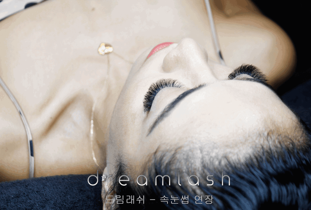 Eyelash Extensions Dreamlash Singapore